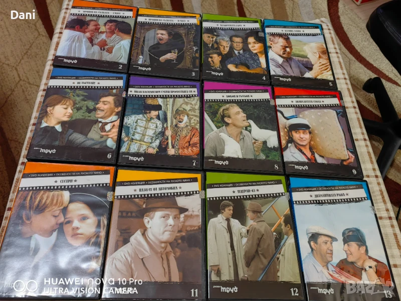 ФИЛМИ- DVD Колекция- 24 броя за 90 лв, снимка 1