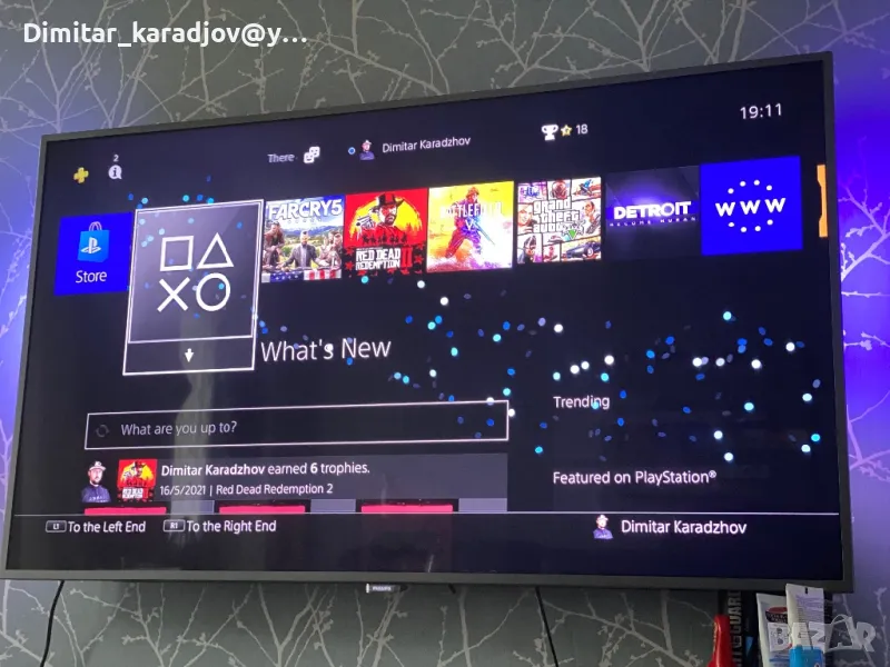 Philips 55 HD ps4 pro, снимка 1