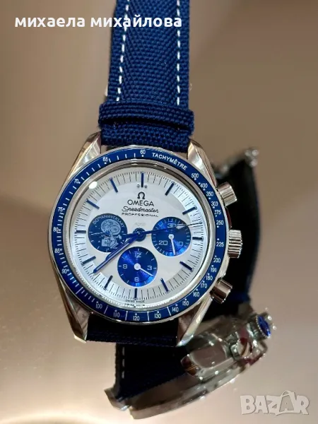 Omega часовник, снимка 1