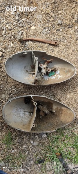 капаци по 70 лв балкан балканче, снимка 1