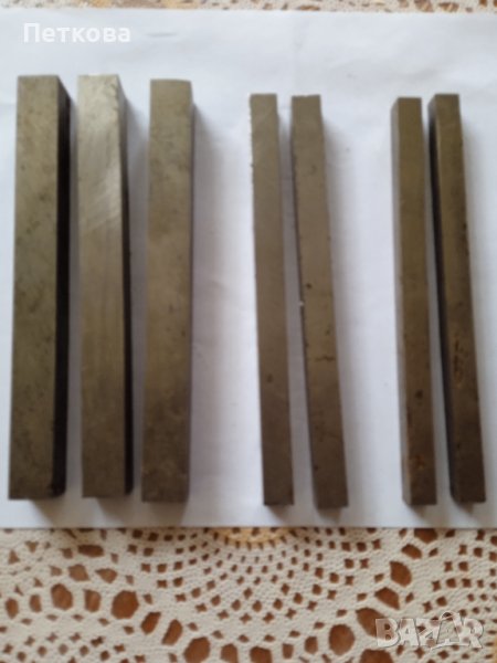 Щирии, снимка 1