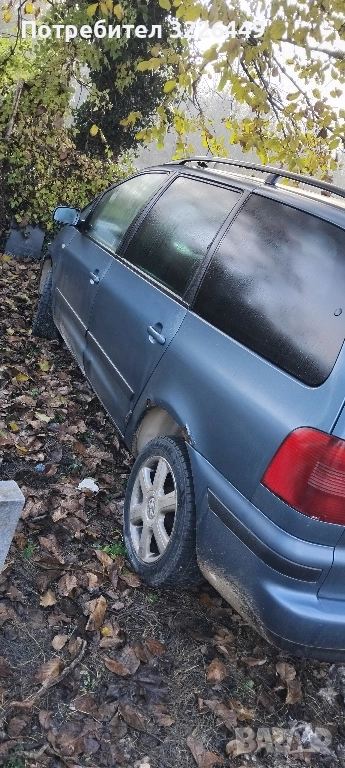 фолцваген Шаран 1.9 на части, снимка 1