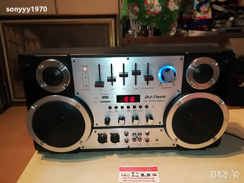 BIG BASS BOOMBOX ВНОС SWISS 0304222008, снимка 1