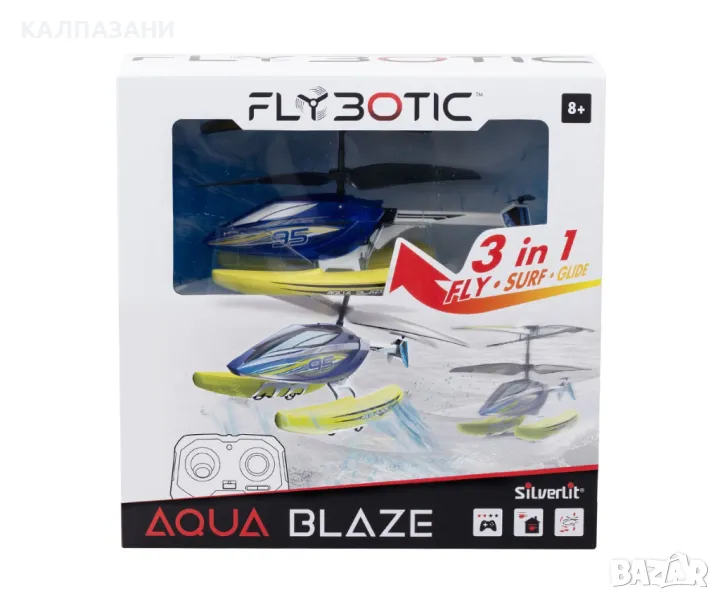 Хеликоптер за въздух и вода Silverlit Aqua blaze 84795, снимка 1