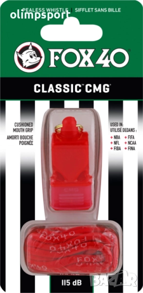 Свирка FOX40 Classic CMG Official с връзка. Свирка с висок звук.  , снимка 1