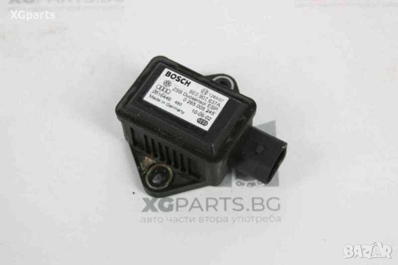  ESP сензор за Volkswagen Passat B5 (1996-2005) 0265005245, снимка 1