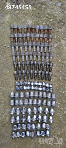 продавам болтове и гайки, снимка 1