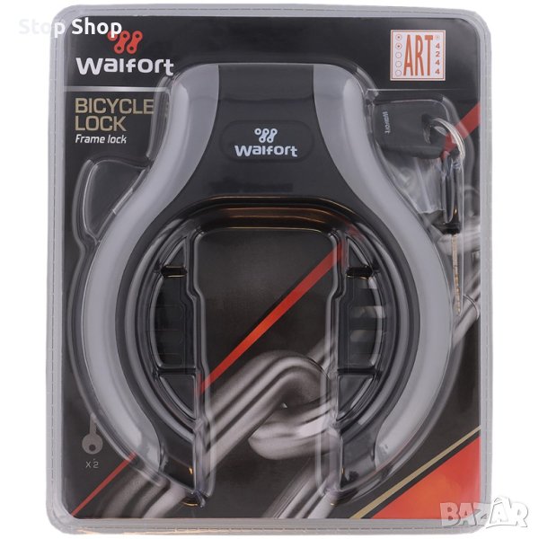 Ключалка за велосипед Walfort, снимка 1