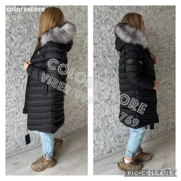 Дамско зимно яке Pfilipp Plein код VL215, снимка 1