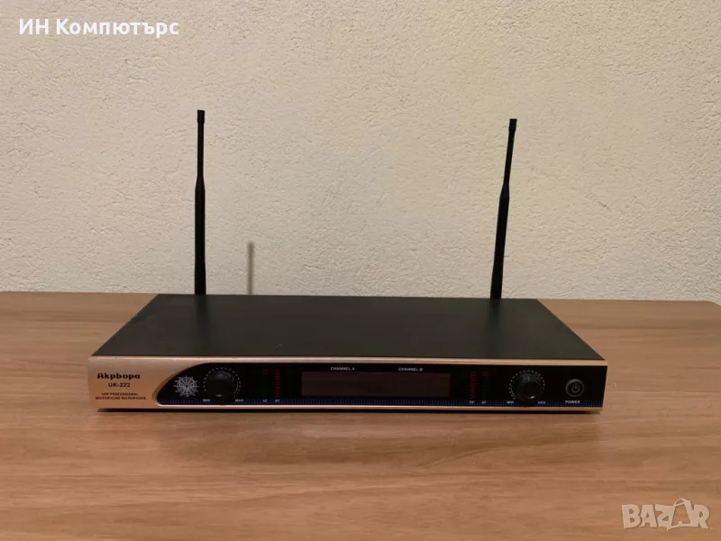 Продавам професионален приемник за микрофони Akpbopa UK-222, снимка 1