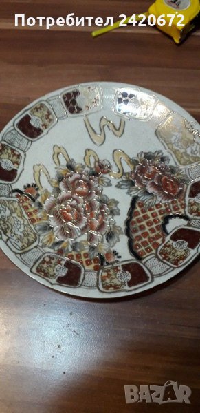 Китайска чиния с  позлата, снимка 1