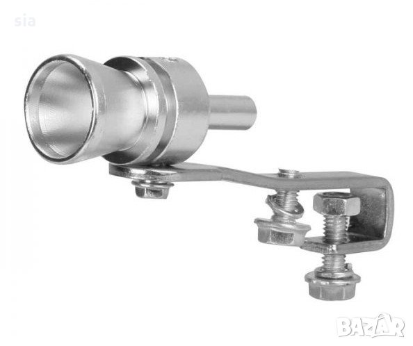 Свирка за ауспух XL, турбо звук/ саунд, резонатор, Размер XL 32-43mm, сив, снимка 1