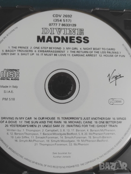 Madness – Divine Madness - матричен диск музика, снимка 1