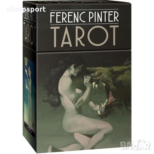 карти таро LOSCARABEO FERENC PINTER нови Малко хора може да знаят името на Ferenc Pinter, снимка 1