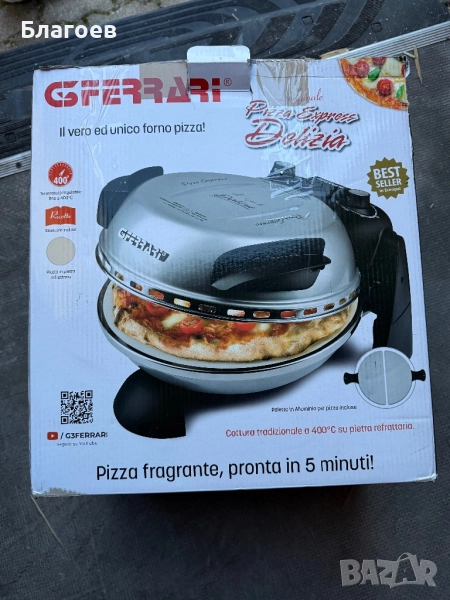 Фурна за пица G3Ferrari Delizia Silver, 400°C, снимка 1