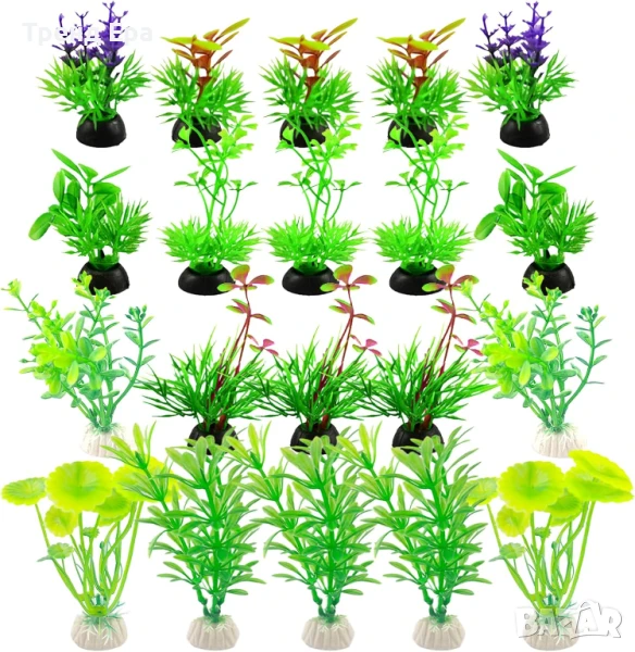Изкуствени растения за аквариум - комплект 20бр, снимка 1
