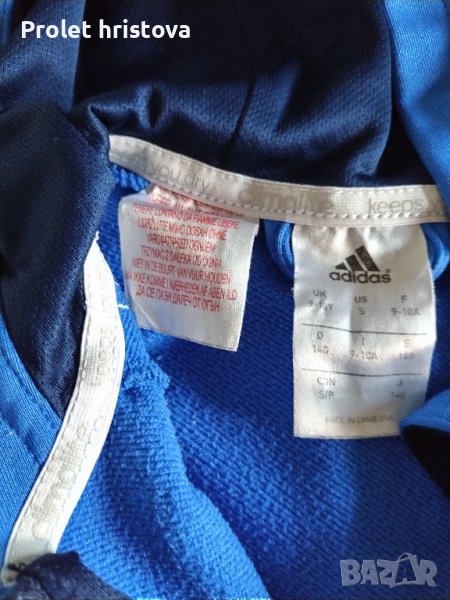 два детски анцуга, снимка 1