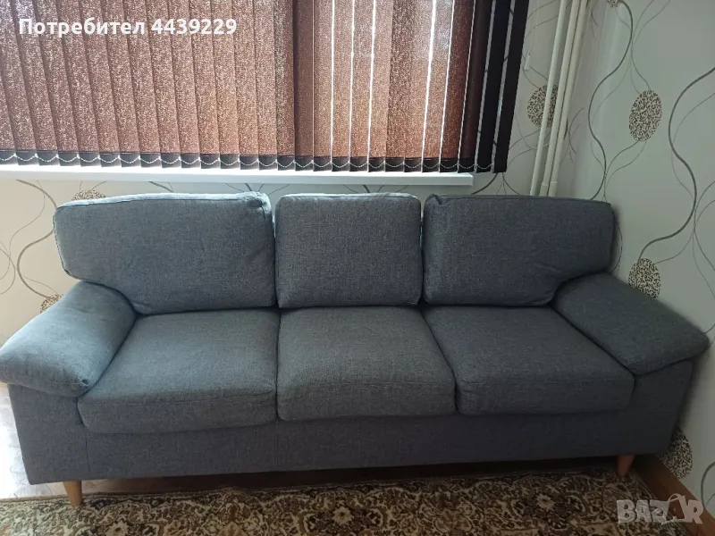 Продавам триместен холен диван, снимка 1