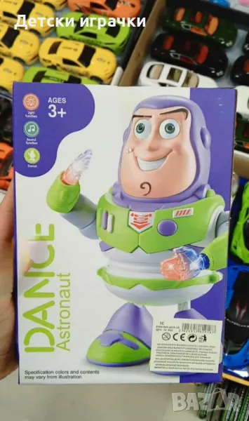 Играчка Баз Buzz Robot, играта на играчките Toy Story, снимка 1