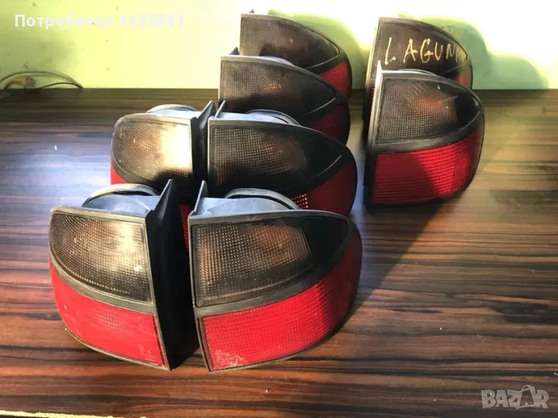 Стоп стопове Renault Laguna 1994-1998г. #058V, #059V., снимка 1