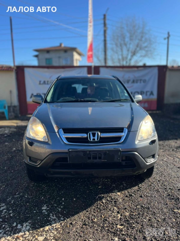 Honda CR-V II 2.0 i-VTEC DOHC 150к.с. 4х4 ръчна скоростна кутия (01-07)г. НА ЧАСТИ, снимка 1