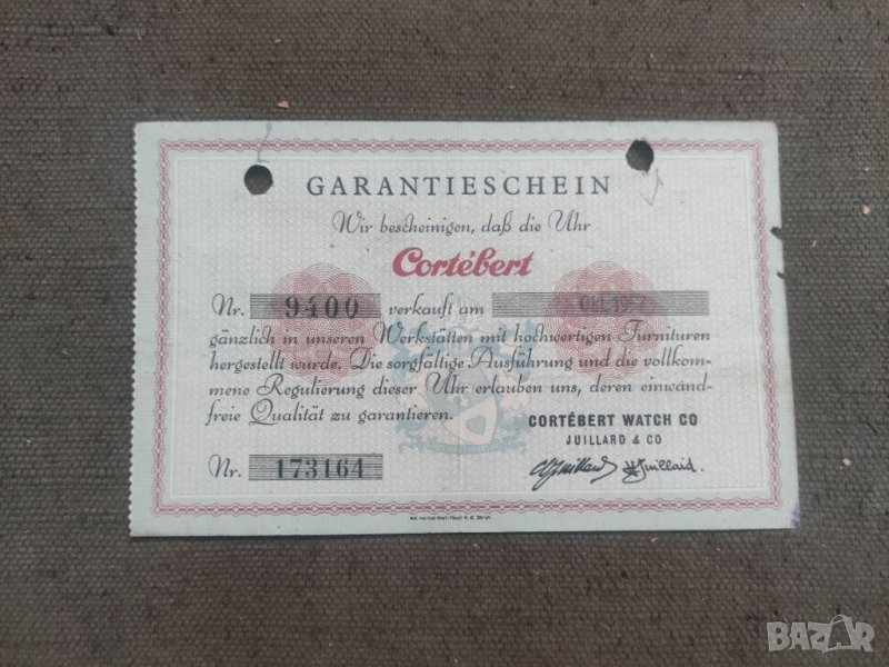Продавам Cortebert garantiechein , снимка 1