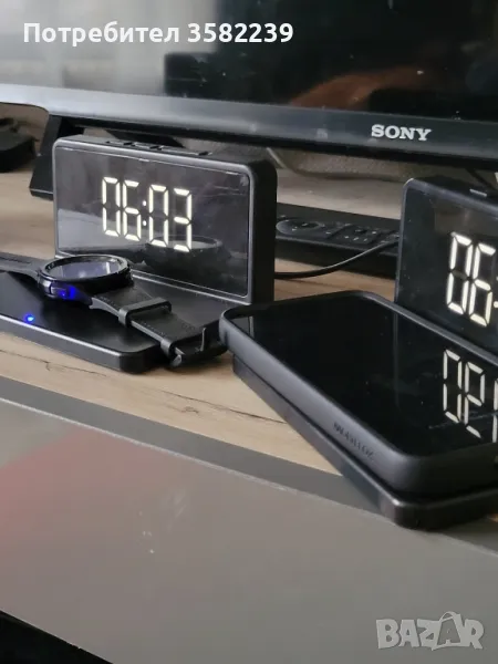 Зарядно часовник , снимка 1