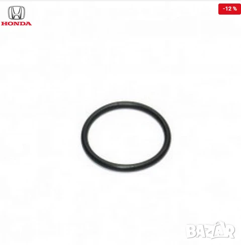 О-пръстен 91305-PN4-003 Honda скоростна кутия, снимка 1
