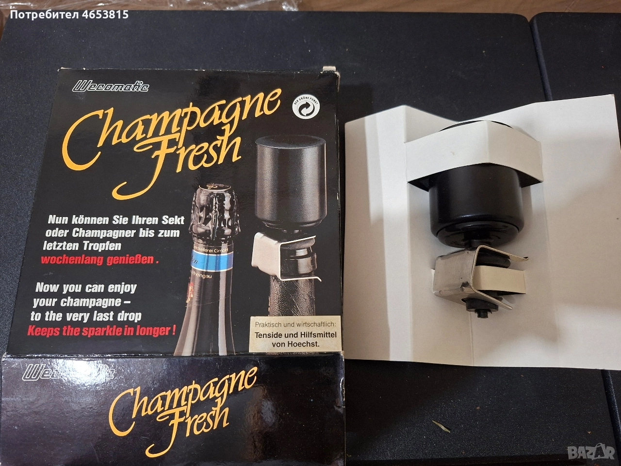 Wecumatic Champagne Fresh – уред за запазване свежестта на шампанско, снимка 1