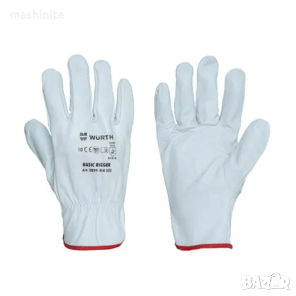 Кожени защитни ръкавици BASIC RIGGER WURTH, снимка 1