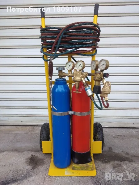 Мобилен оксижен с 2 х 8.0 литра бутилки. , снимка 1