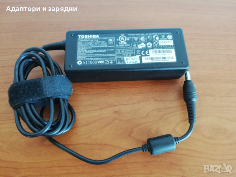 Адаптер за лаптоп Toshiba 19v 3.95A, снимка 1