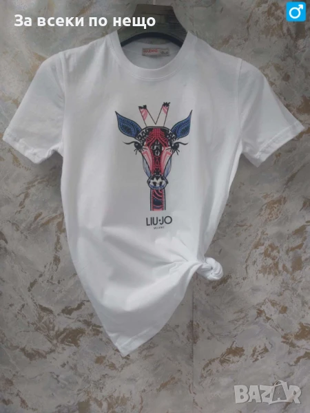 Liu-Jo Унисекс Тениска👚👕Мъжка Бяла Тениска👕👚Дамска Бяла Тениска Код LFS579, снимка 1
