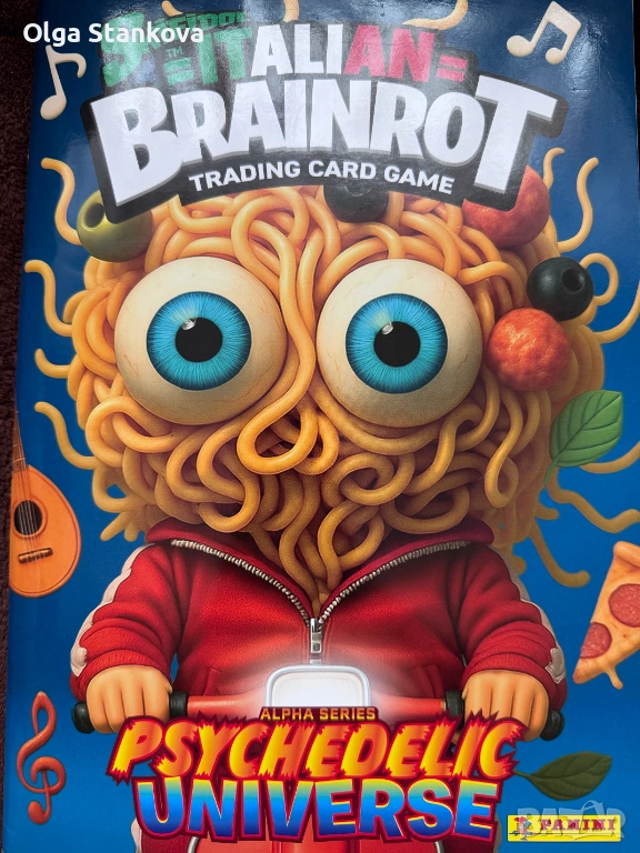 Разменям карти Brainrot, снимка 1