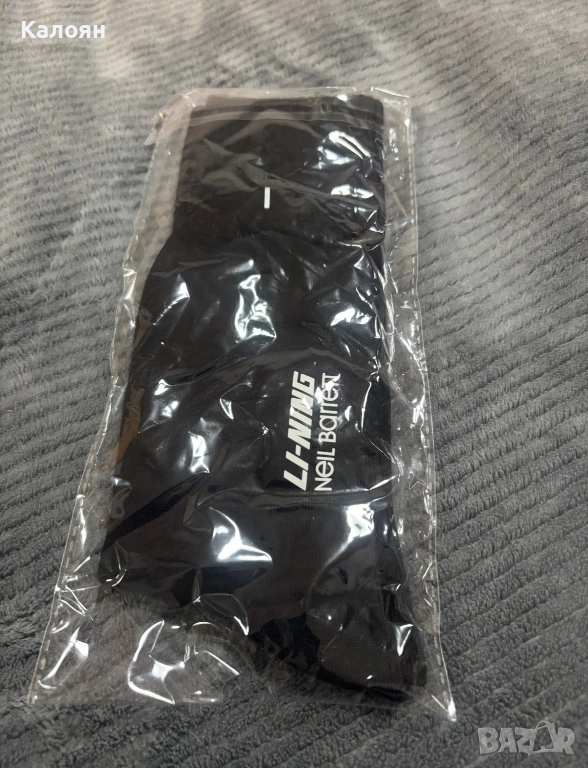 Neil Barrett чорапи - нови не отваряни , снимка 1