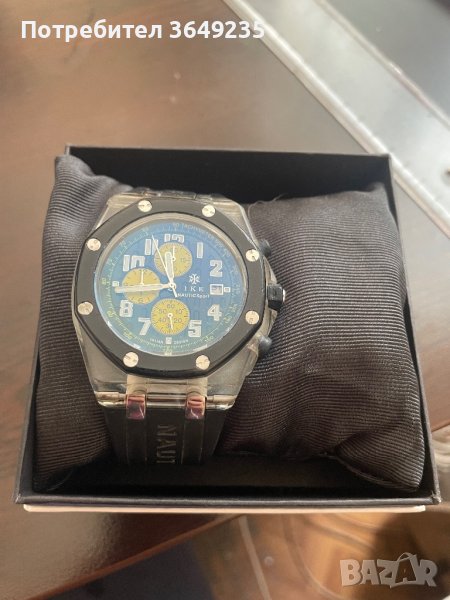Продавам часовник Наутика в отлично техническо състояние и без забележки, снимка 1