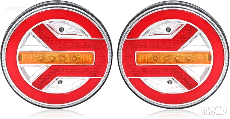 YOYOCOOL Задни LED кръгли фарове за ремарке 12V 24V, водоустойчиви - сертификат E9 (FJ5019-2 броя), снимка 1