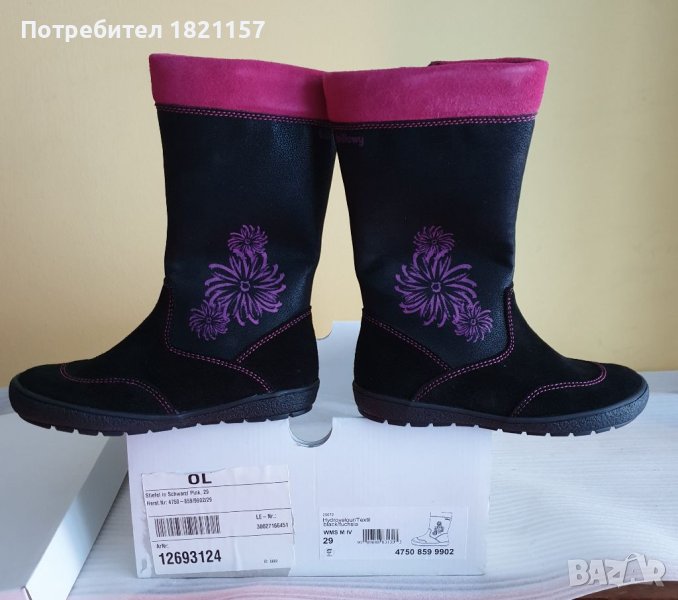 Детски кожени ботуши, снимка 1