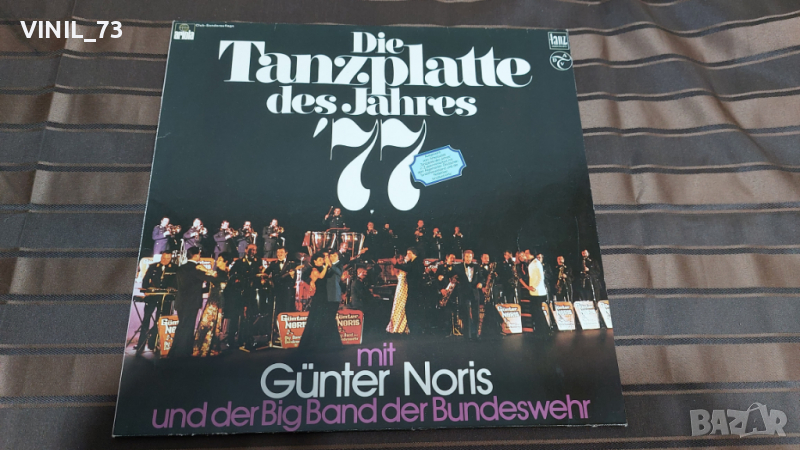 Günter Noris – Die Tanzplatte Des Jahres '77, снимка 1