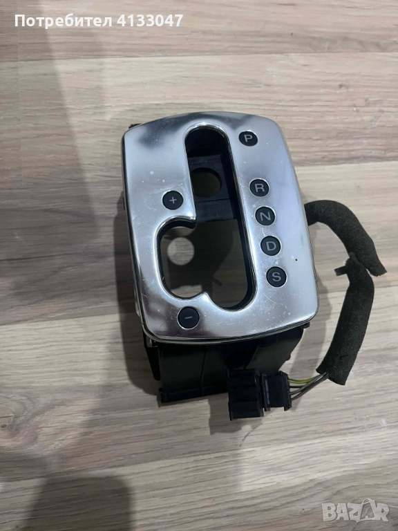 Конзола скоростен лост  Audi A8 D3,  4E2 713 111 A , 4E2713111A , снимка 1