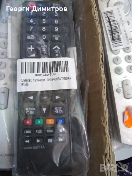 Дистанционни AA59-00741A за Samsung телевизори, снимка 1