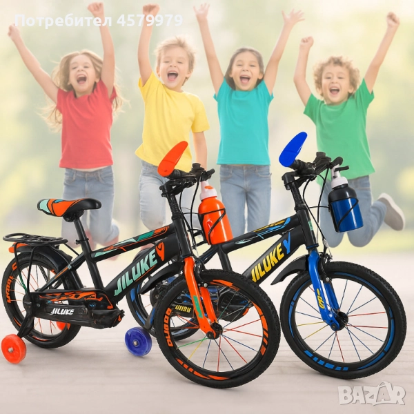 Детски велосипеди - Здрави, удобни и готови за приключения, снимка 1