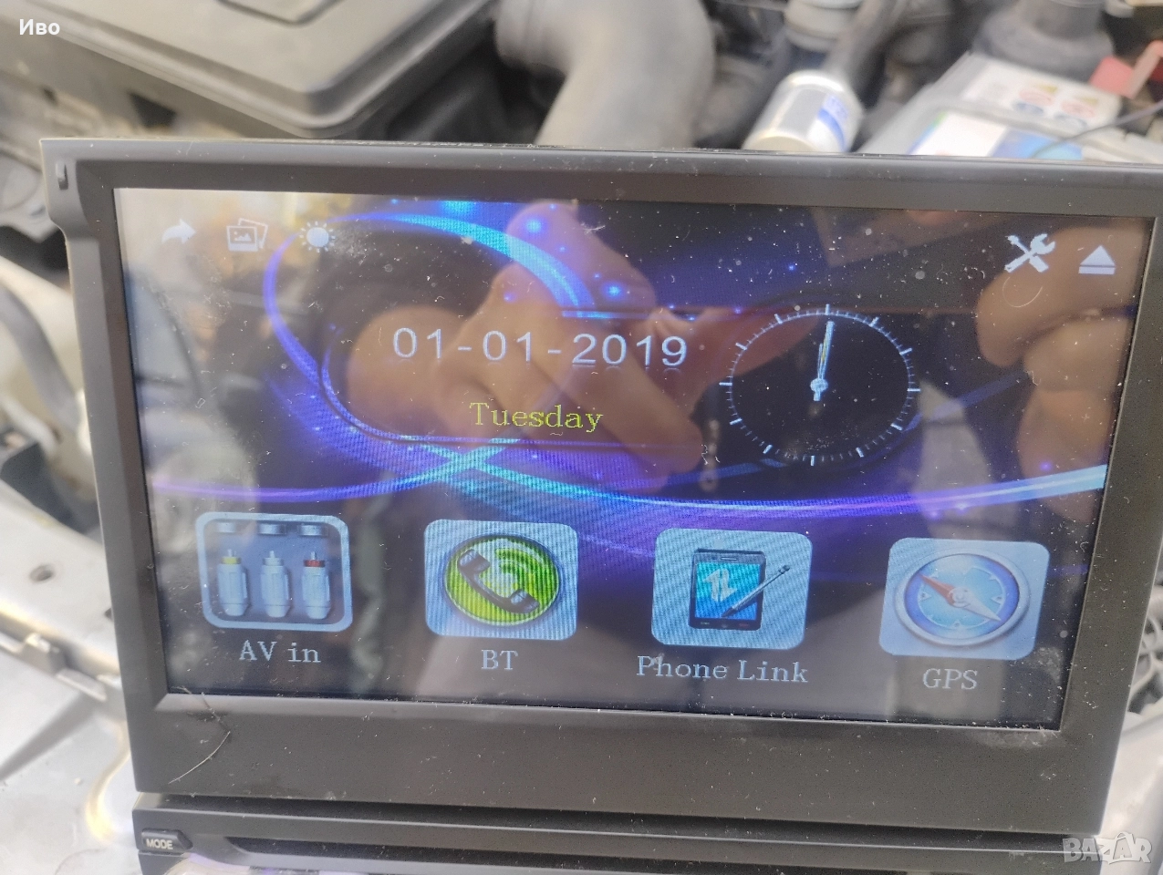 Мултимедия за кола. 1 дин. GPS, Bluetooth , снимка 1