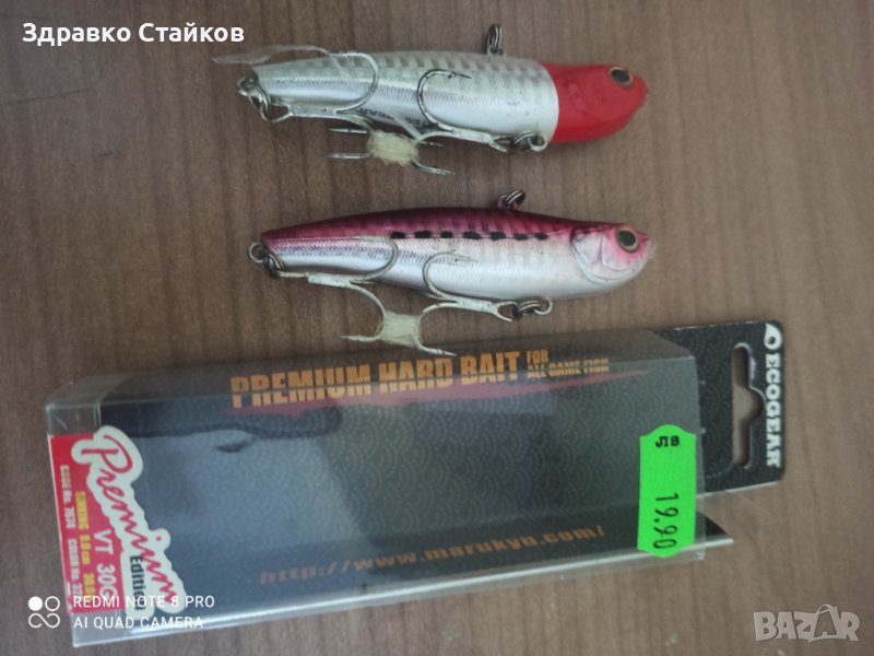 ECOGEAR PREMIUM - JAPAN - PROMO, снимка 1