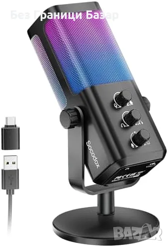 Нов RGB Кондензаторен Микрофон за PC PS4 PS5 Гейминг Стрийминг Подкаст, снимка 1