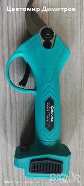 Акумулаторна лозарска ножица , снимка 1