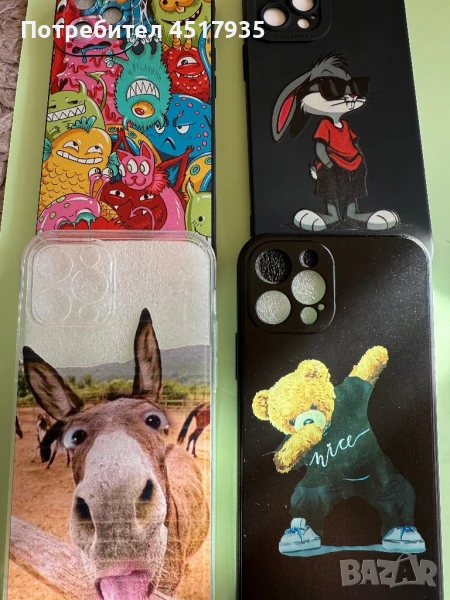 Калъфи за Iphone 12 pro, снимка 1