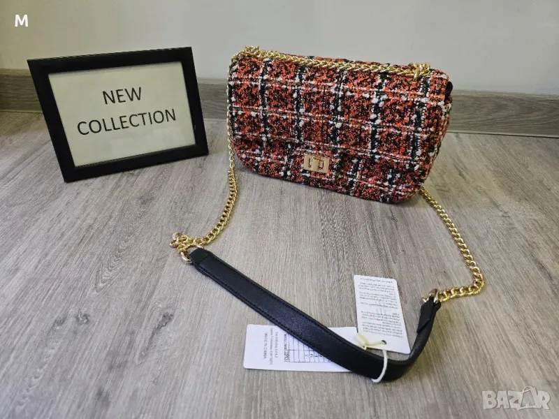 Нова чанта тип - букле по модел на CHANEL на намаление , снимка 1