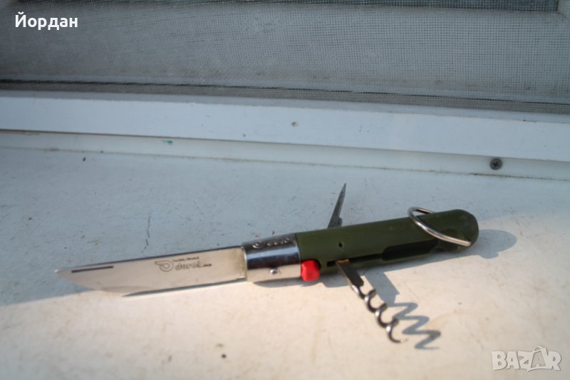 Френски нож ''Durol'', снимка 1