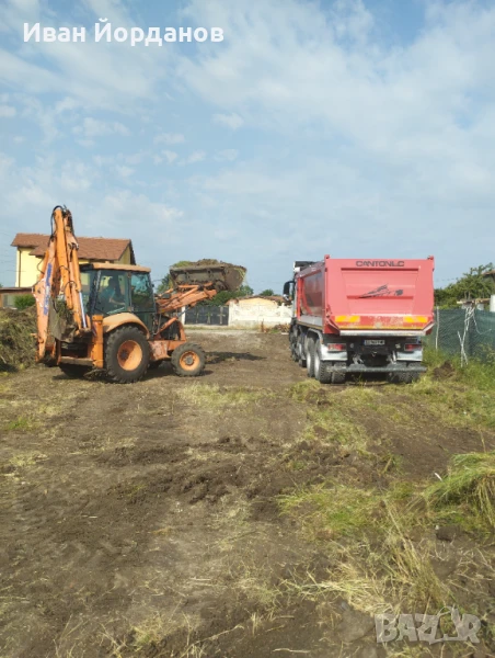 София/Услуги с Багер, снимка 1